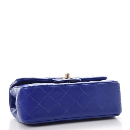 Chanel Lambskin Quilted Mini Rectangular Flap Dark Blue 4 of 8