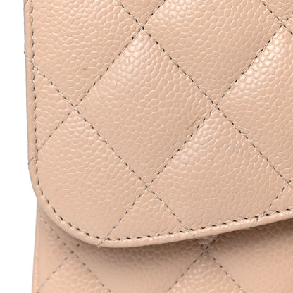 Chanel Caviar Quilted Jumbo Double Flap Beige Clair 16 of 19