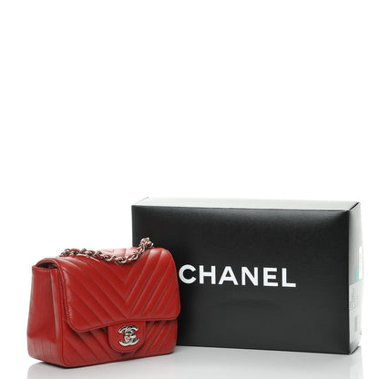 Chanel Caviar Chevron Quilted Mini Square Flap Dark Red 8 of 8