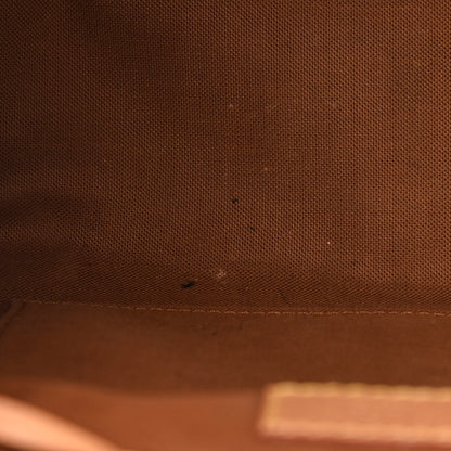 Louis Vuitton Monogram Montsouris PM 12 of 21