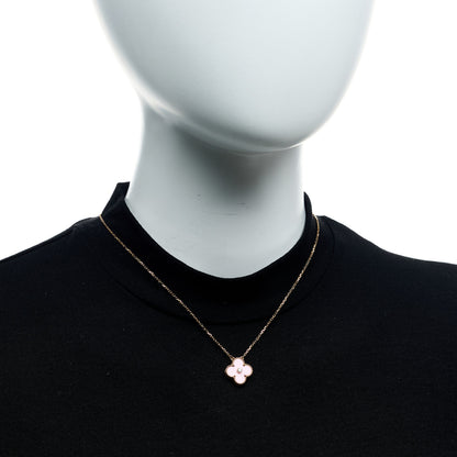 Van Cleef & Arpels 18K Rose Gold Diamond Pink Porcelain Vintage Alhambra Pendant Necklace 2 of 5