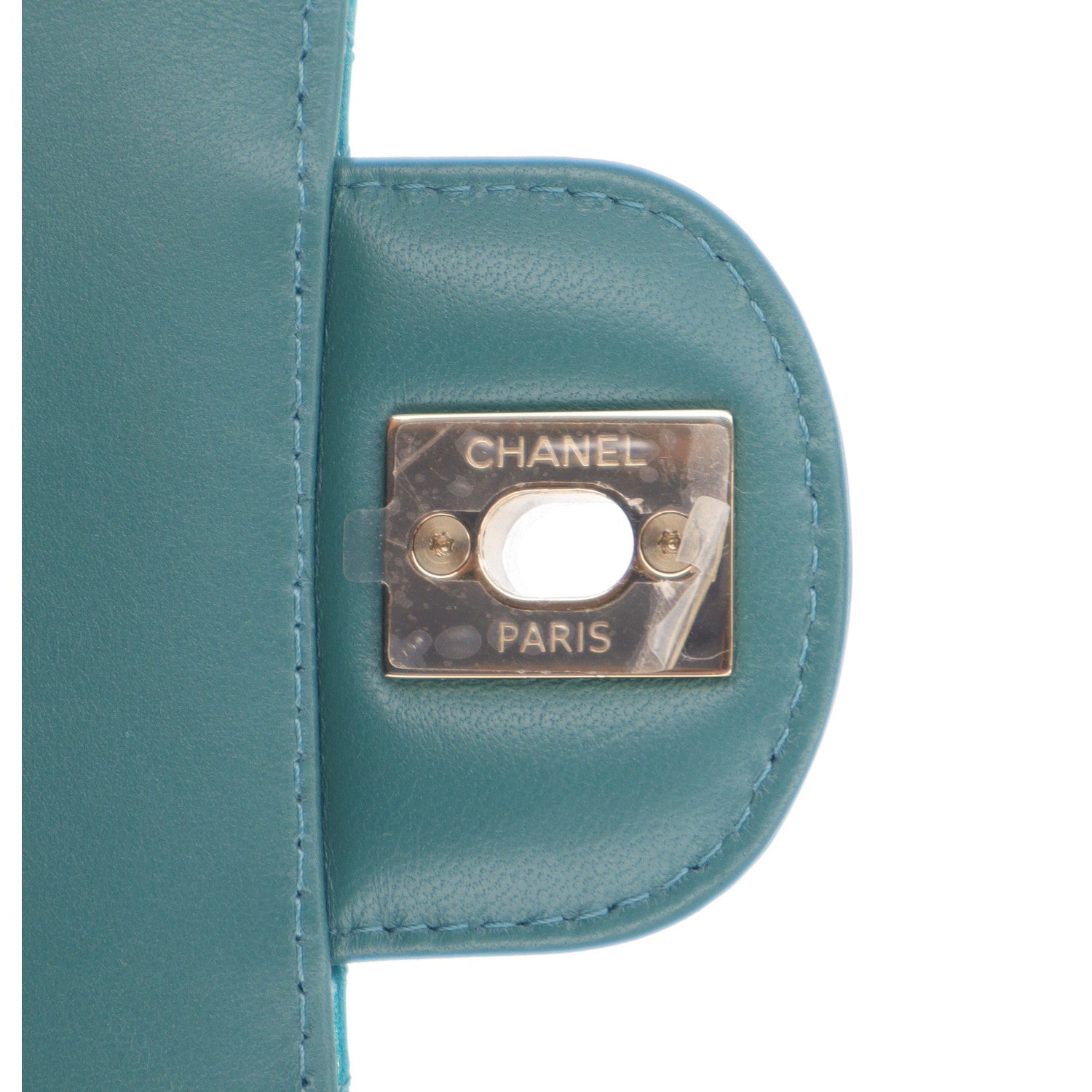 Chanel Shaded Patent Calfskin Quilted Mini Rectangular Flap Green Blue 8 of 11