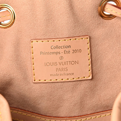 Louis Vuitton Monogram Eden Neo Peach Peach 6 of 9