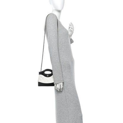 Chanel Shiny Crumpled Calfskin Quilted Nano 31 Shopping Bag White Black 2 of 11
