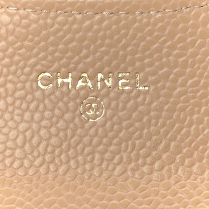 Chanel Caviar Quilted Flap Card Holder Wallet Beige 6 of 10