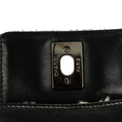 Chanel Tweed Medium Fantasy Flap Black 5 of 8