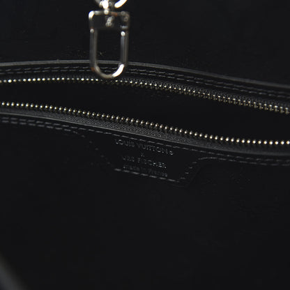 Louis Vuitton X UF Tufted Monogram Neverfull MM Black White 8 of 11
