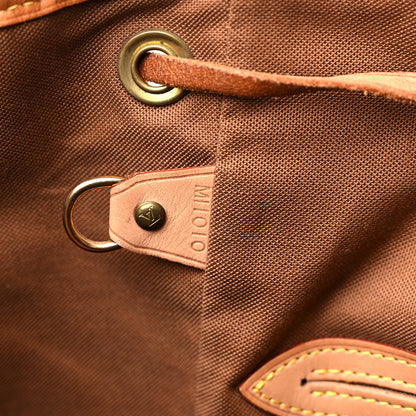 Louis Vuitton Monogram Montsouris GM Backpack 7 of 18