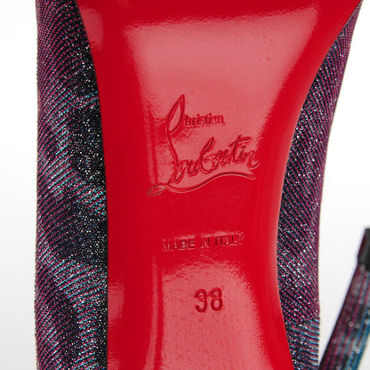 Christian Louboutin Leopard Lame Fifi 100 Pumps Turquoise Violet 38 7 of 8