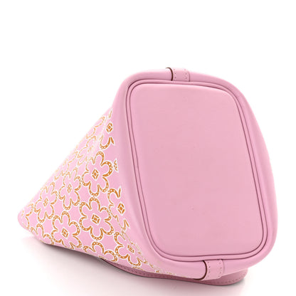 Hermes Swift Micro Lucky Daisy Picotin Lock Mauve Sylvestre 5 of 12