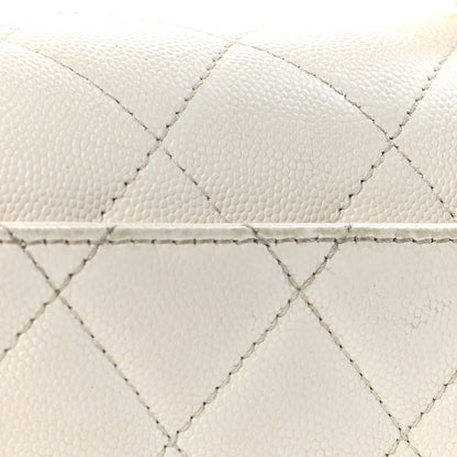 Chanel Caviar Quilted Small Business Affinity Flap Beige 12 of 15