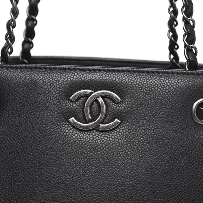 Chanel Metallic Grained Calfskin Woven Chain Large Shopping Bag Black 10 of 10