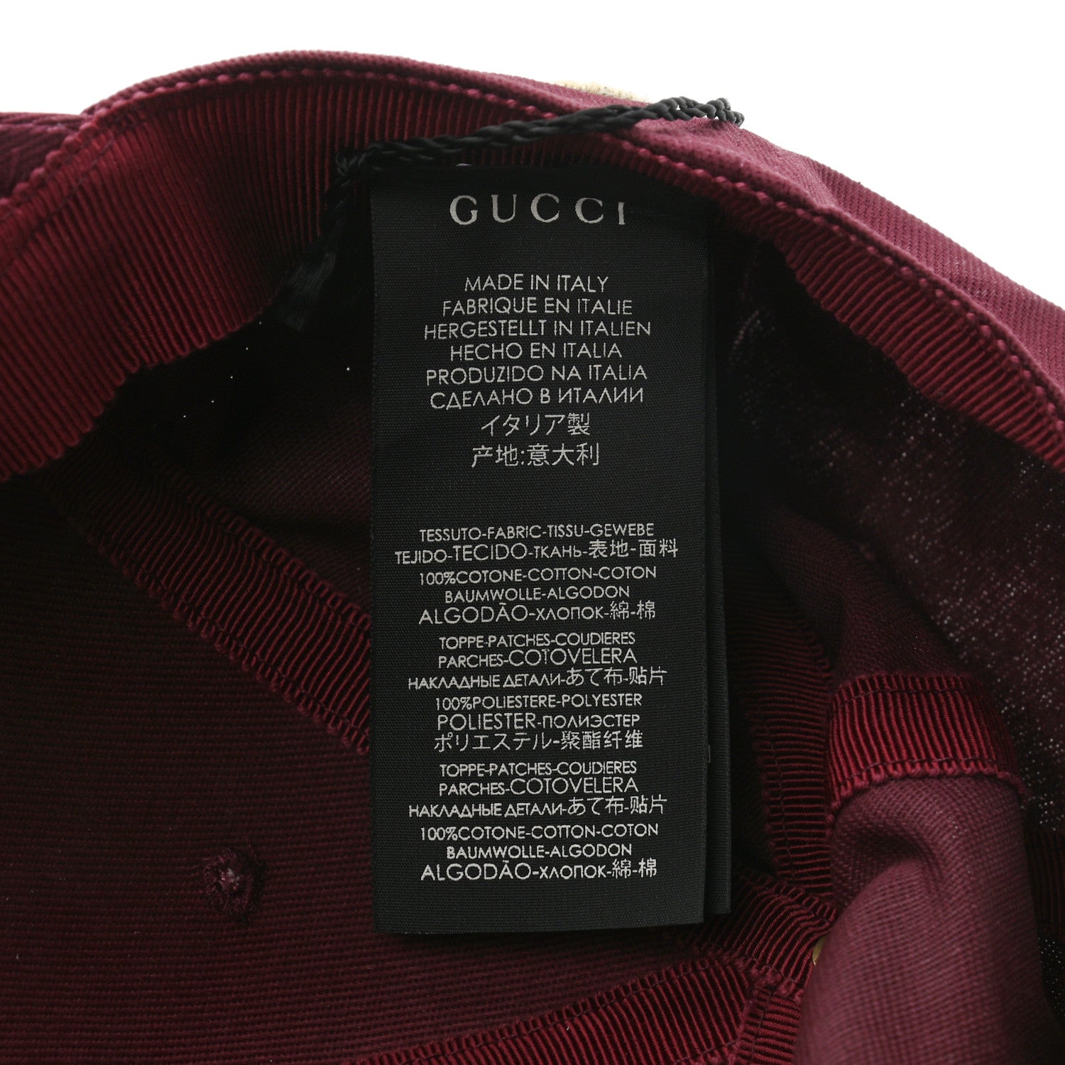 Gucci X MLB Cotton NY Yankees Baseball Hat 57-61 Lacquer 8 of 9