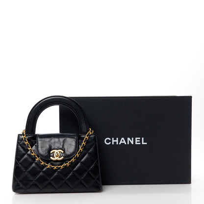 Chanel Shiny Aged Calfskin Quilted Nano Kelly Shopper Black 12 of 12
