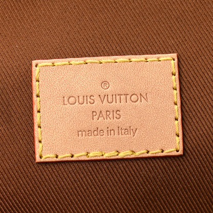 Louis Vuitton Monogram Packing Cube PM 6 of 8