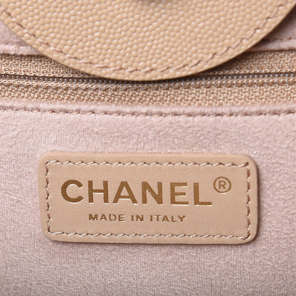 Chanel Caviar Small Studded Deauville Tote Beige 7 of 11