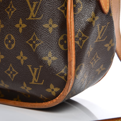 Louis Vuitton Monogram Menilmontant MM 12 of 16