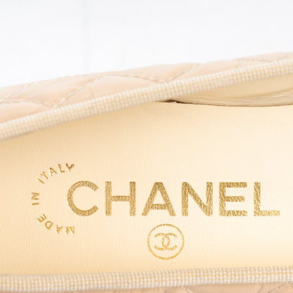 Chanel Calfskin Quilted CC Ballerina Flats 36.5 Beige 7 of 8