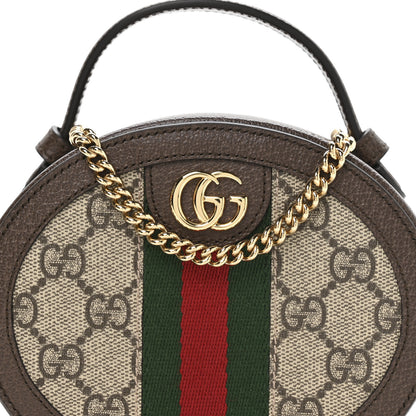Gucci GG Supreme Monogram Top Handle Web Mini Ophidia Round Shoulder Bag Brown 8 of 11