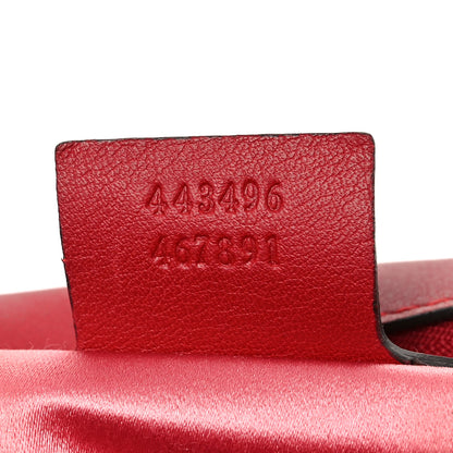 Gucci Jacquard Matelasse Floral Medium GG Marmont Shoulder Bag Red 7 of 13