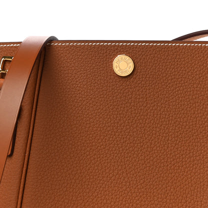 Hermes Togo Vache Hunter Perspective Cavaliere 21 Gold 6 of 9