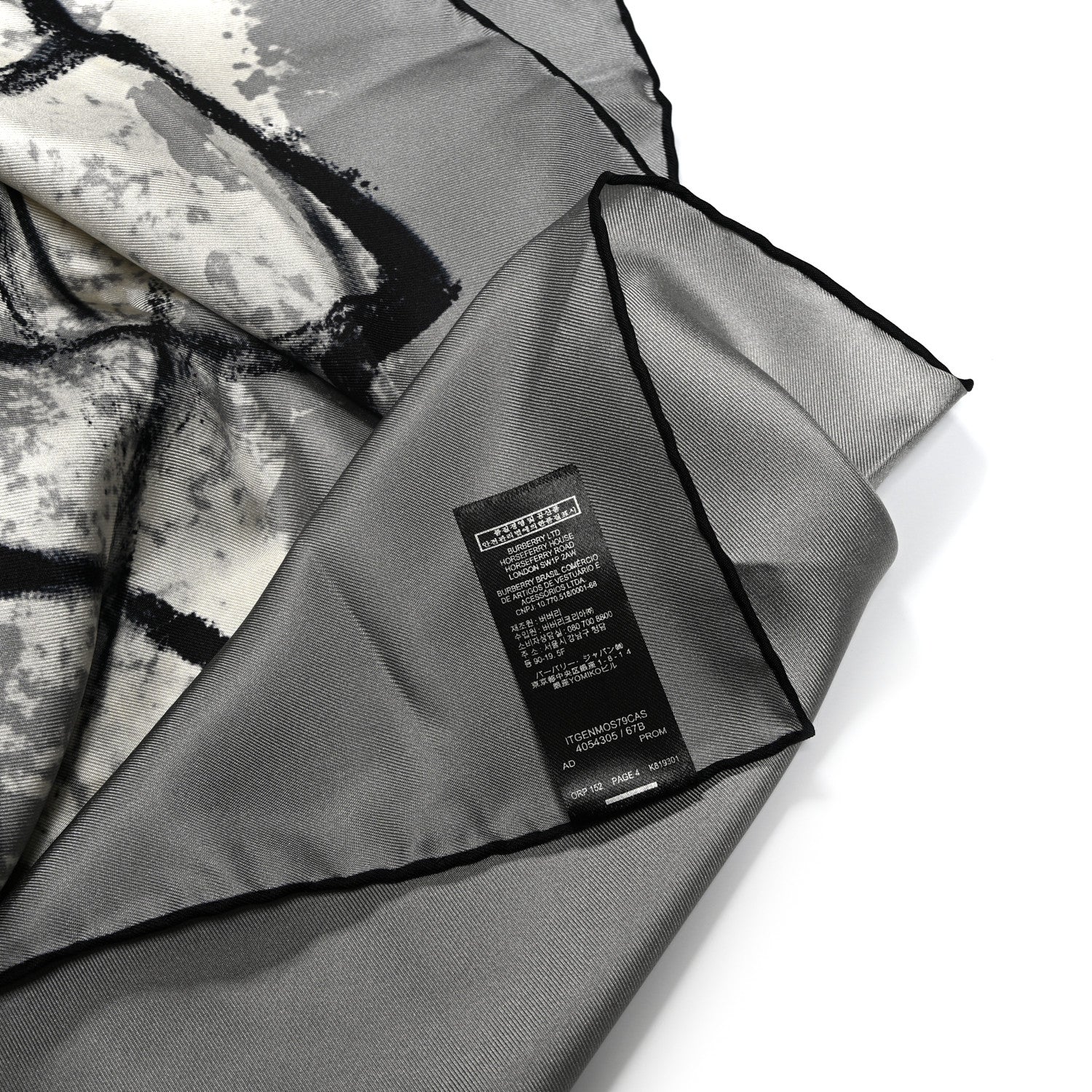 Burberry Silk Pallas Helmet Print Square Scarf Grey White Black 4 of 4