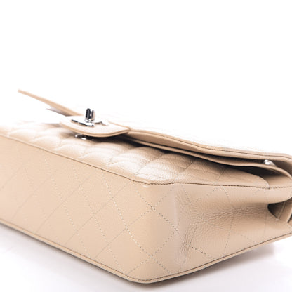 Chanel Caviar Quilted Medium Double Flap Beige 7 of 10