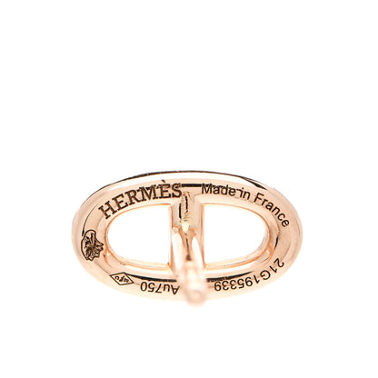 Hermes 18K Rose Gold TPM Farandole Stud Earrings 3 of 5