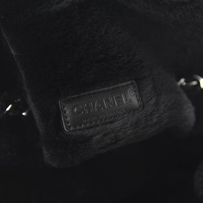 Chanel Shearling Quilted Medium Single Flap Black 8 of 10