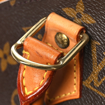 Louis Vuitton Monogram Ellipse PM 10 of 10