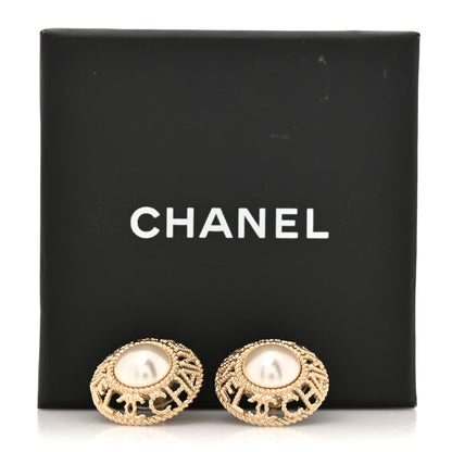 Chanel Pearl CC Round Rope Logo Earrings Gold 5 of 5