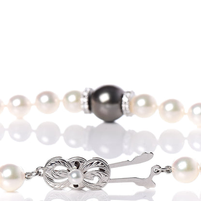Mikimoto 18K White Gold Diamond 7-11mm Akoya Pearl Black South Sea Pearl Fusion Necklace 6 of 7