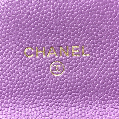 Chanel Caviar Quilted Medium Gusset Flap Wallet Purple 6 of 8