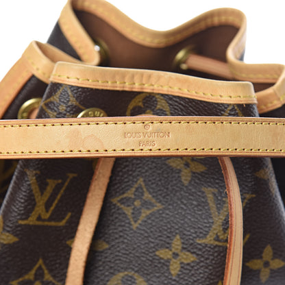 Louis Vuitton Monogram Mini Noe 6 of 11