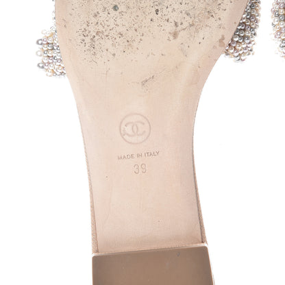 Chanel Lambskin Pearl Cord CC Mules 39 Beige 6 of 8