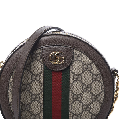 Gucci GG Supreme Monogram Web Mini Ophidia Round Shoulder Bag Brown 9 of 9