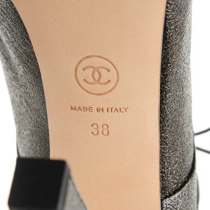 Chanel Metallic Calfskin Lacets Booties 38 Khaki 6 of 8