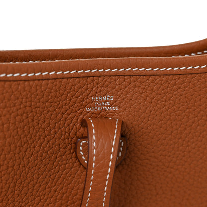Hermes Taurillon Clemence Evelyne TPM Gold 5 of 10