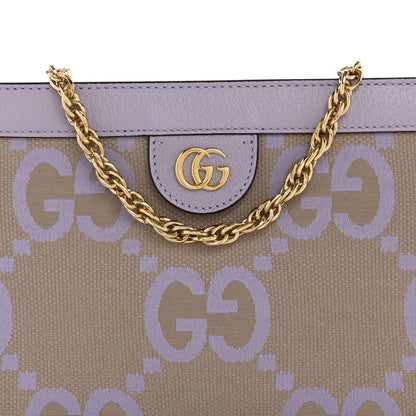 Gucci Monogram Jumbo GG Textured Dollar Calfskin Small Ophidia Chain Shoulder Bag Beige Lapis 8 of 11