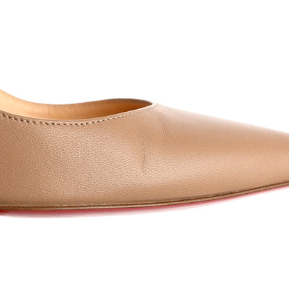 Christian Louboutin Nappa Apostrophy 100 Pumps 38 Nude 8 of 11