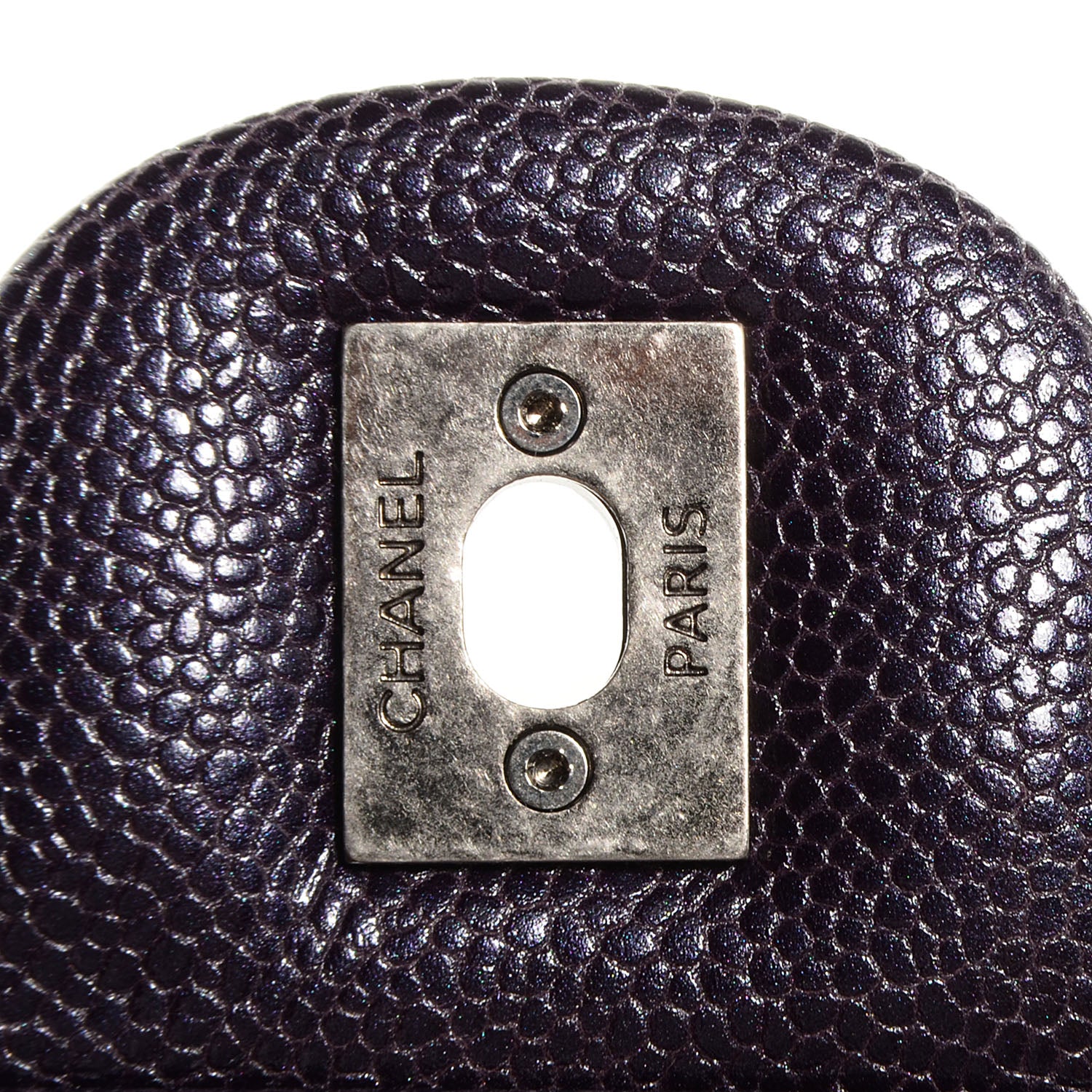 Chanel Iridescent Caviar Quilted Small Chic Flap Dark Purple 8 of 8