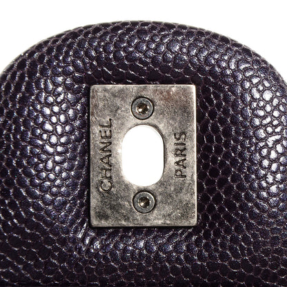 Chanel Iridescent Caviar Quilted Small Chic Flap Dark Purple 8 of 8