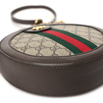 Gucci GG Supreme Monogram Web Mini Ophidia Round Shoulder Bag Brown 9 of 10