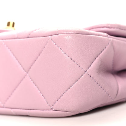 Chanel Lambskin Quilted Pearl Small Flap Lilac 10 of 11