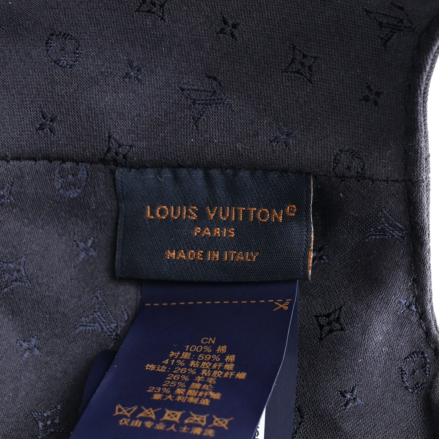 Louis Vuitton Cotton LV Signature Cap L Bleu Marine 8 of 8