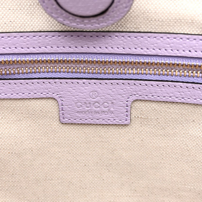Gucci Monogram Jumbo GG Textured Dollar Calfskin Medium Ophidia Shopping Tote Beige Lapis 6 of 9