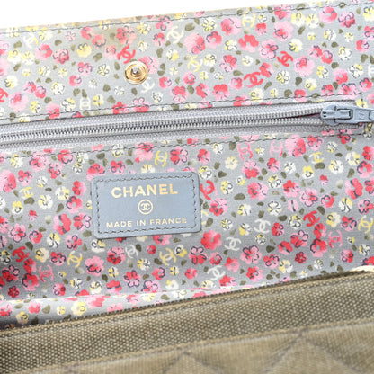 Chanel Canvas Quilted Coco Cuba Charms Wallet On Chain WOC Khaki 6 of 11