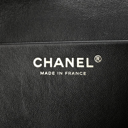 Chanel Mixed Fibers Magma Maxi Flap Yellow Black Red 20 of 32