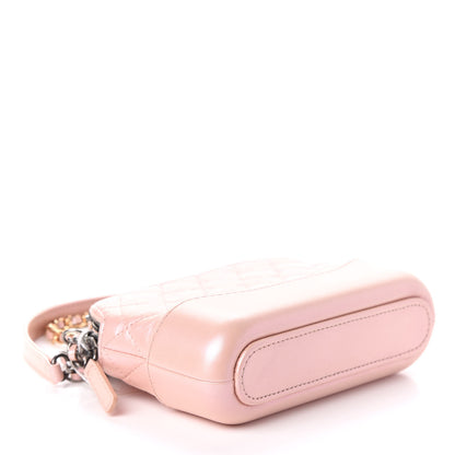 Chanel Iridescent Lambskin Calfskin Quilted Small Gabrielle Clutch With Chain Light Pink 4 of 10