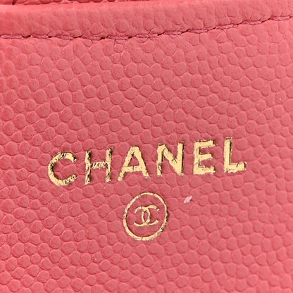 Chanel Caviar Quilted Medium Gusset Flap Wallet Pink 7 of 15